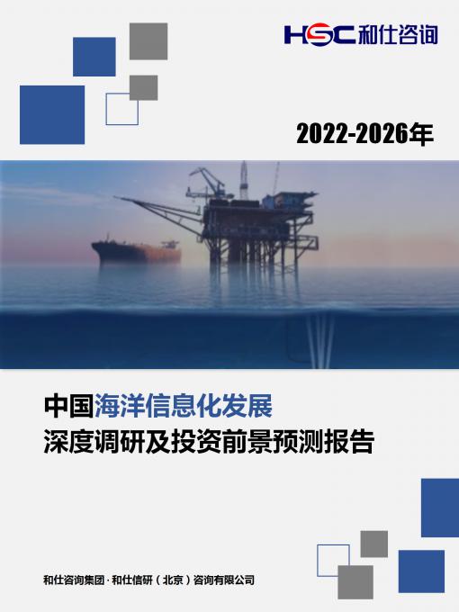 新宝GG—创立事业平台在线登录