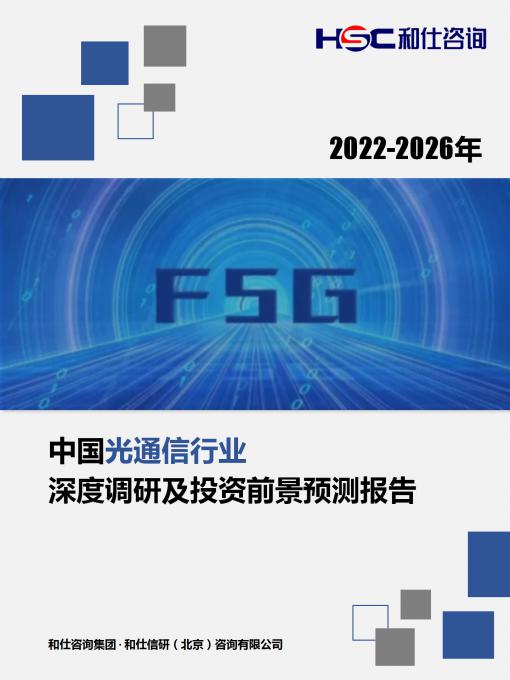 新宝GG—创立事业平台在线登录