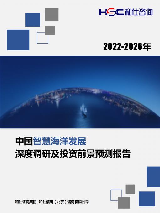 新宝GG—创立事业平台在线登录