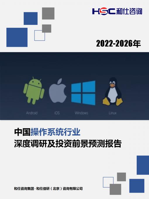 新宝GG—创立事业平台在线登录