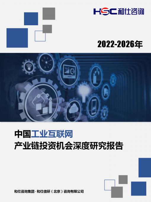 新宝GG—创立事业平台在线登录