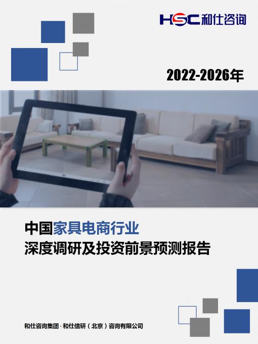 新宝GG—创立事业平台在线登录