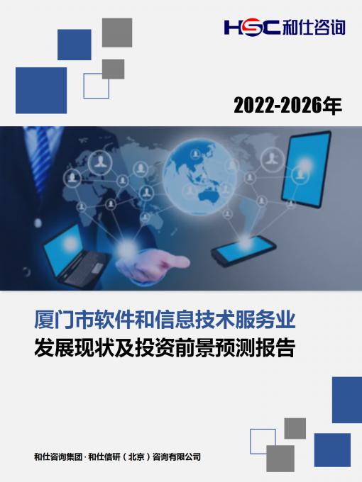 新宝GG—创立事业平台在线登录