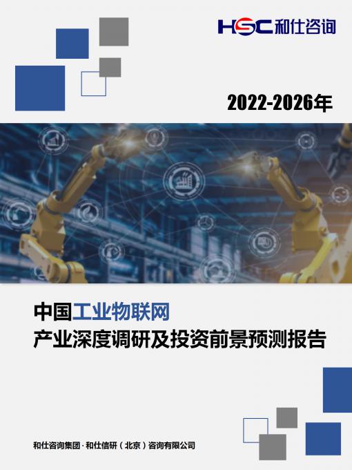 新宝GG—创立事业平台在线登录