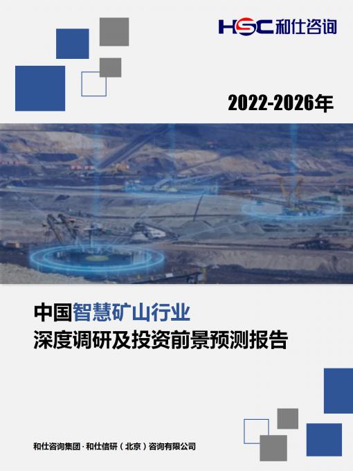 新宝GG—创立事业平台在线登录