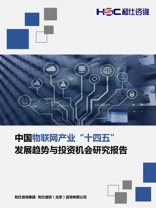 新宝GG—创立事业平台在线登录