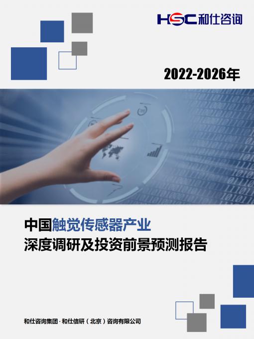 新宝GG—创立事业平台在线登录