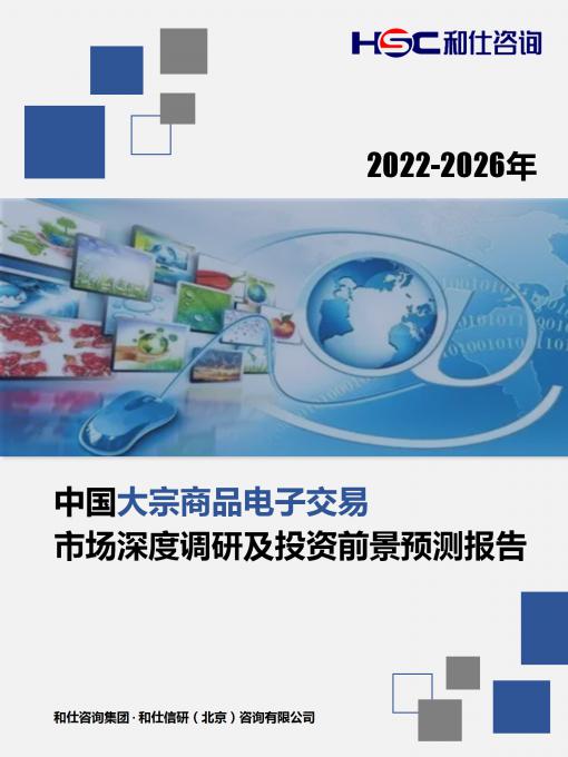 新宝GG—创立事业平台在线登录