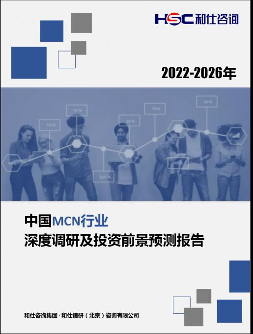 新宝GG—创立事业平台在线登录