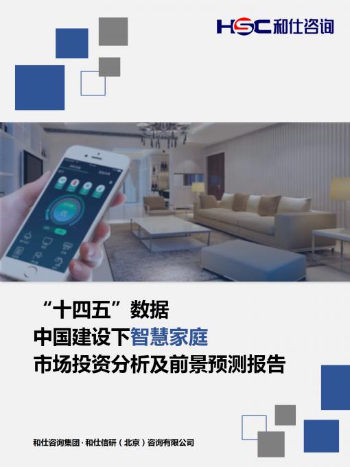 新宝GG—创立事业平台在线登录