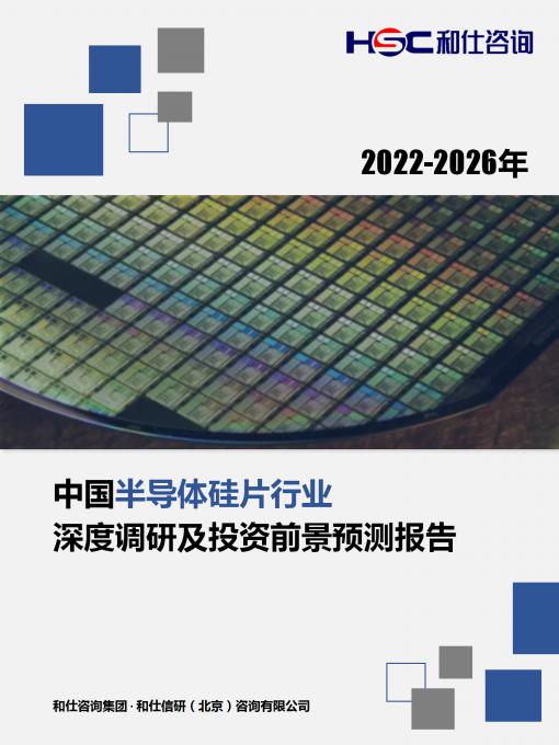 新宝GG—创立事业平台在线登录