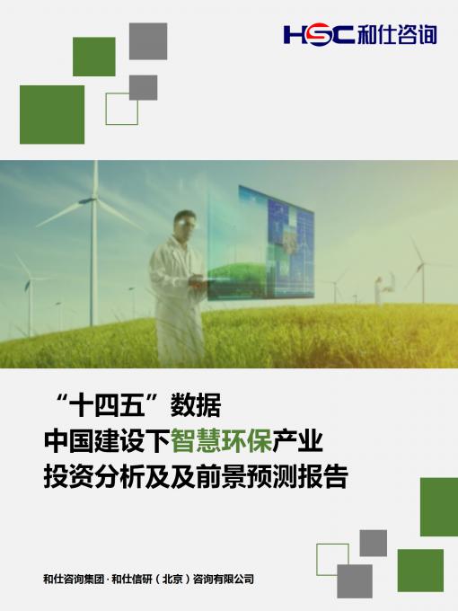 新宝GG—创立事业平台在线登录