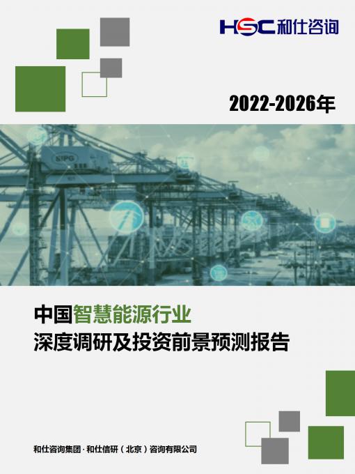 新宝GG—创立事业平台在线登录