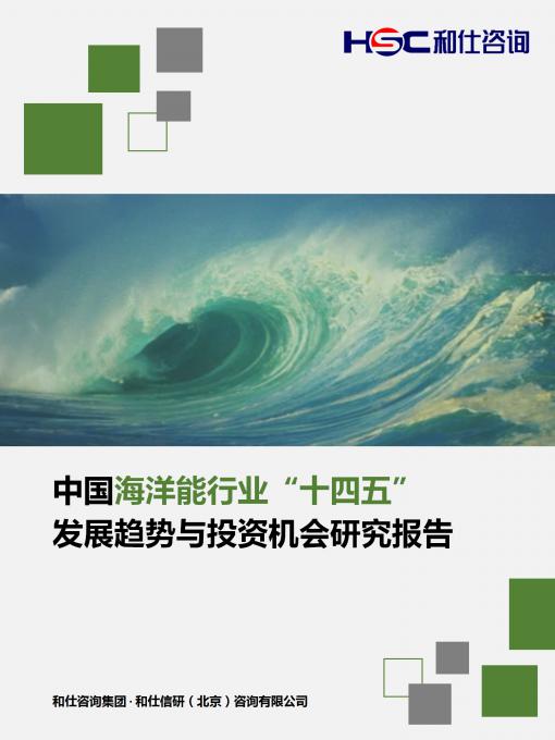 新宝GG—创立事业平台在线登录