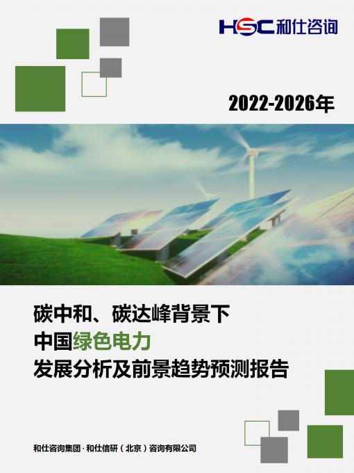 新宝GG—创立事业平台在线登录