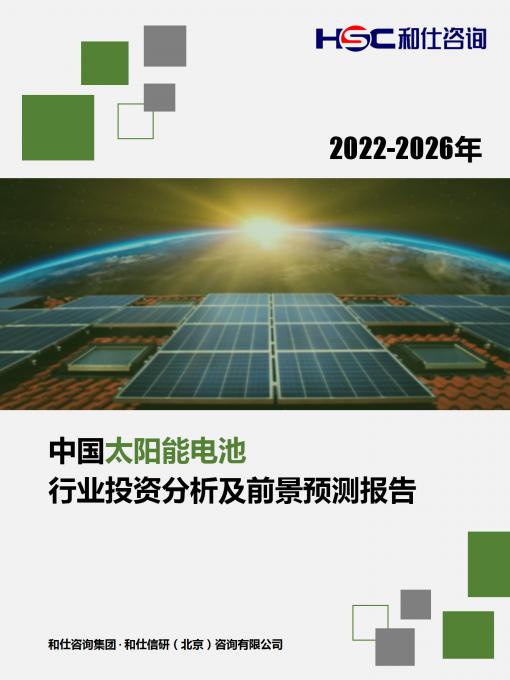 新宝GG—创立事业平台在线登录