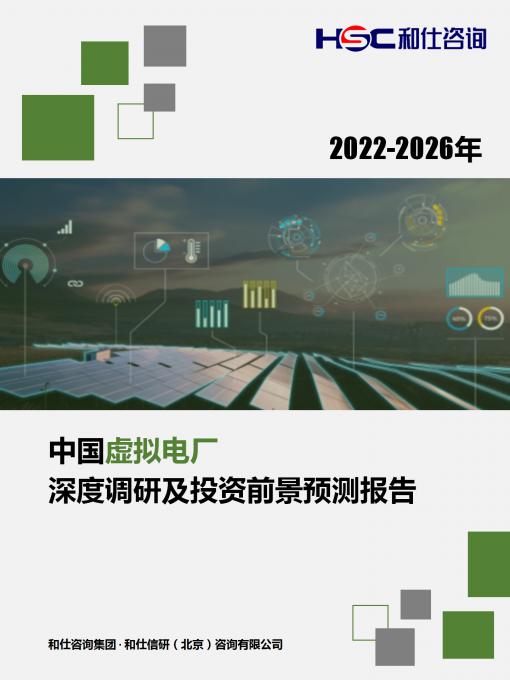 新宝GG—创立事业平台在线登录