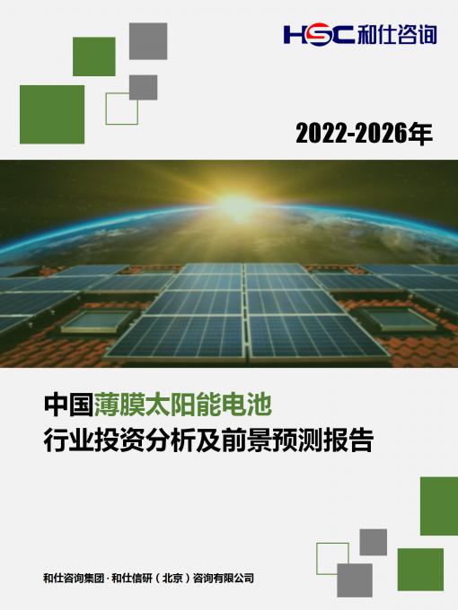 新宝GG—创立事业平台在线登录