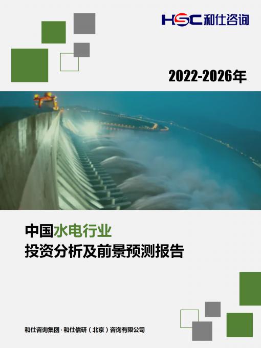 新宝GG—创立事业平台在线登录