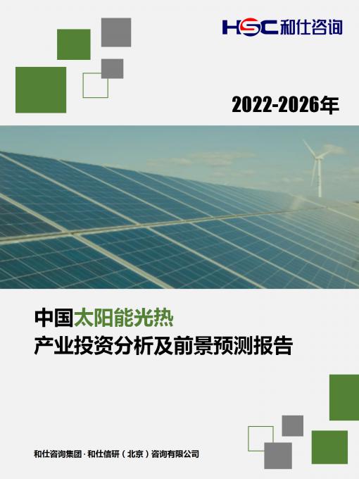 新宝GG—创立事业平台在线登录