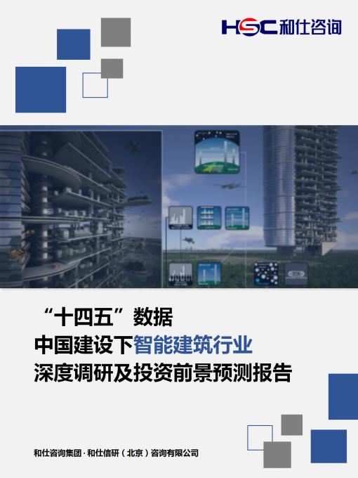 新宝GG—创立事业平台在线登录