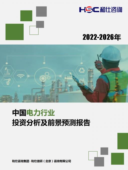 新宝GG—创立事业平台在线登录