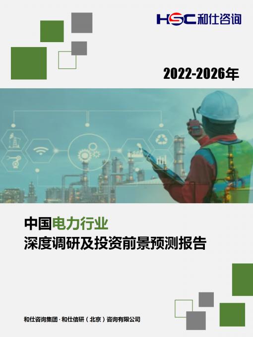 新宝GG—创立事业平台在线登录