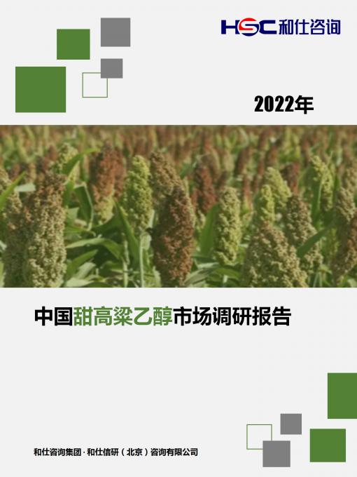 新宝GG—创立事业平台在线登录