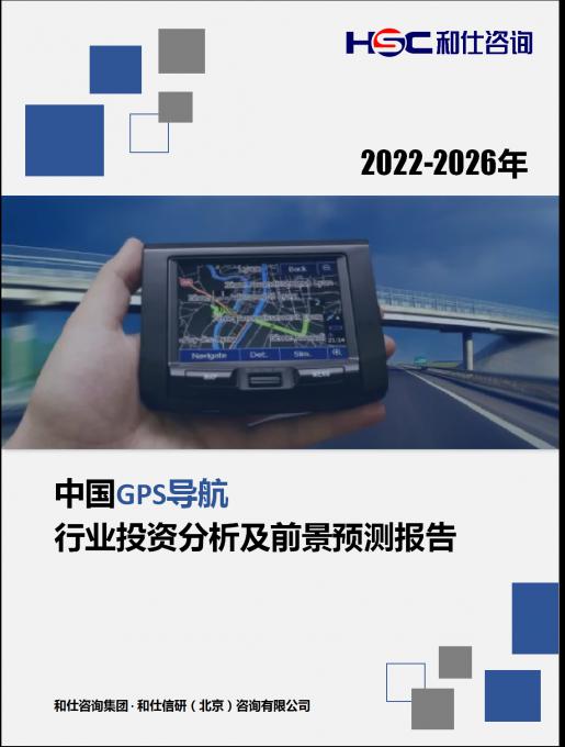 新宝GG—创立事业平台在线登录