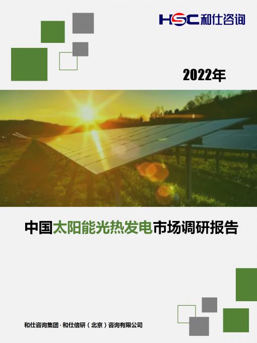 新宝GG—创立事业平台在线登录