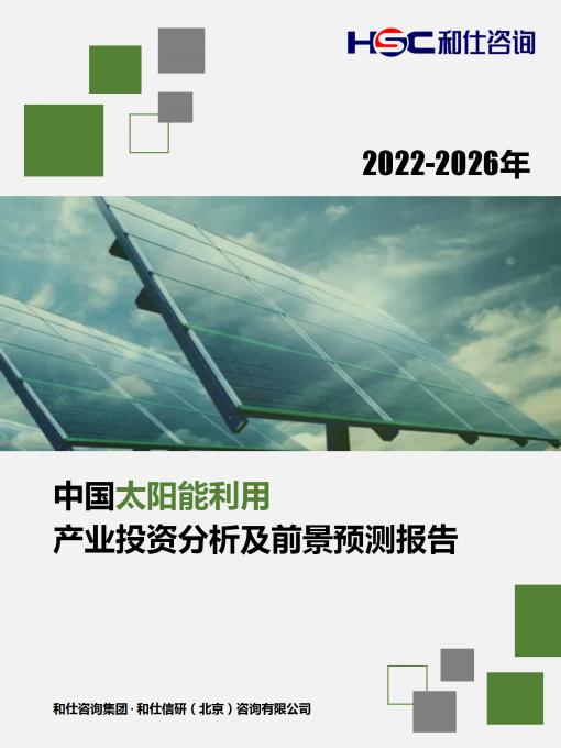 新宝GG—创立事业平台在线登录