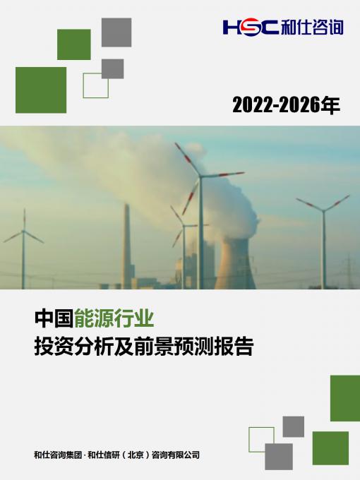 新宝GG—创立事业平台在线登录