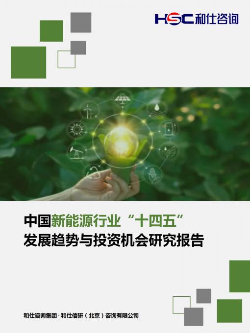 新宝GG—创立事业平台在线登录