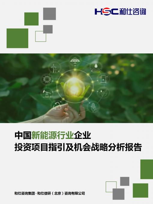 新宝GG—创立事业平台在线登录