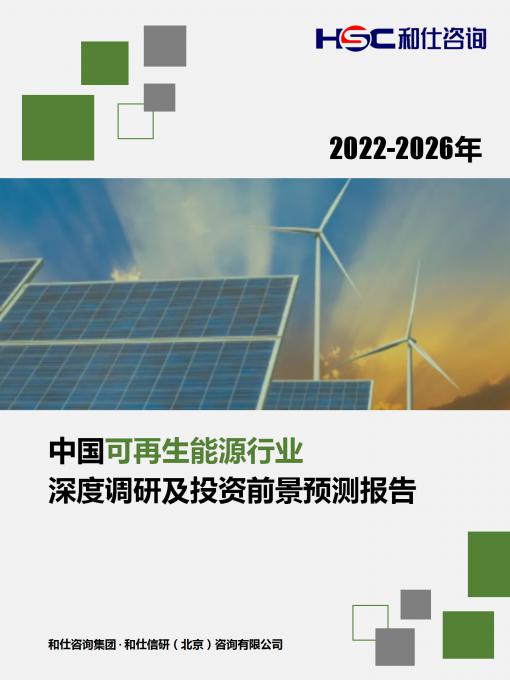 新宝GG—创立事业平台在线登录