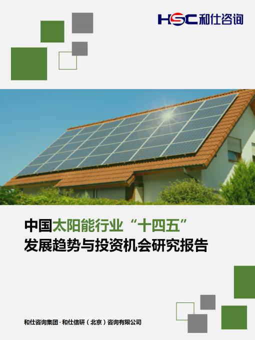 新宝GG—创立事业平台在线登录