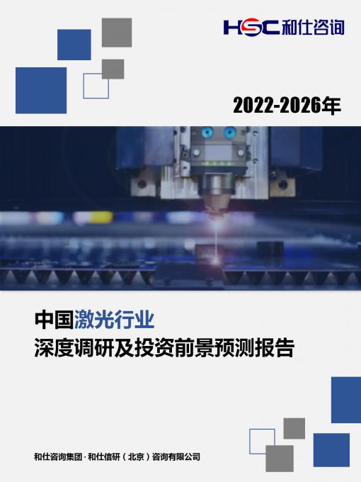 新宝GG—创立事业平台在线登录