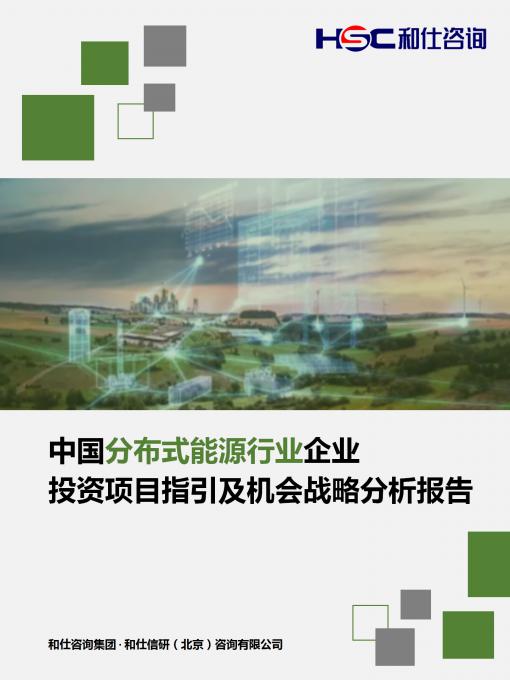 新宝GG—创立事业平台在线登录