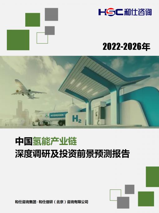 新宝GG—创立事业平台在线登录