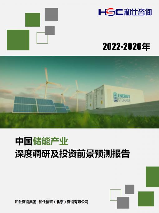 新宝GG—创立事业平台在线登录