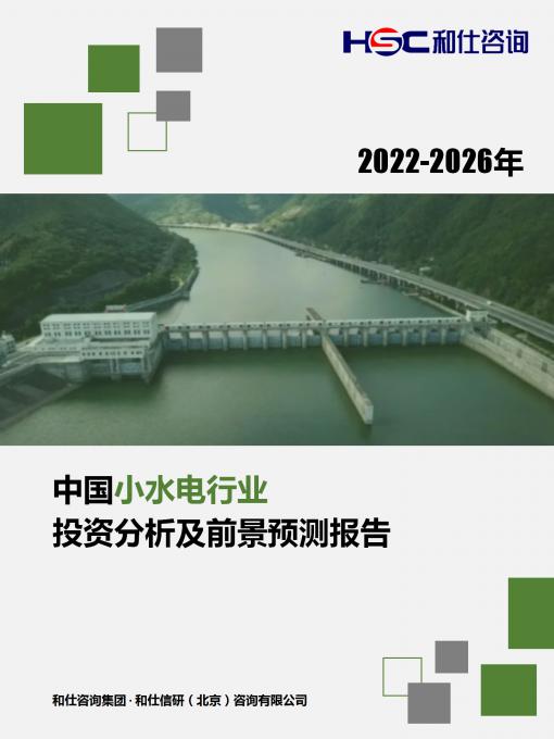 新宝GG—创立事业平台在线登录