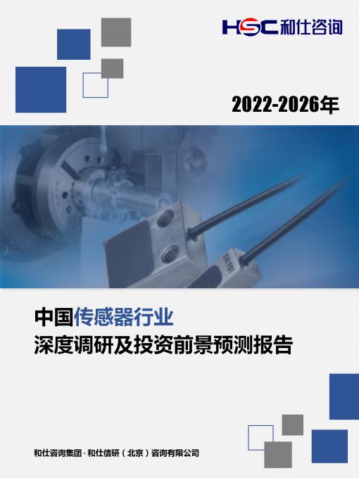 新宝GG—创立事业平台在线登录