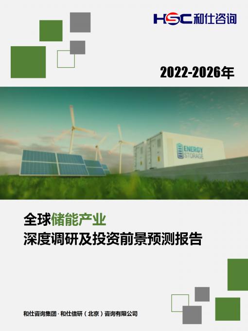 新宝GG—创立事业平台在线登录