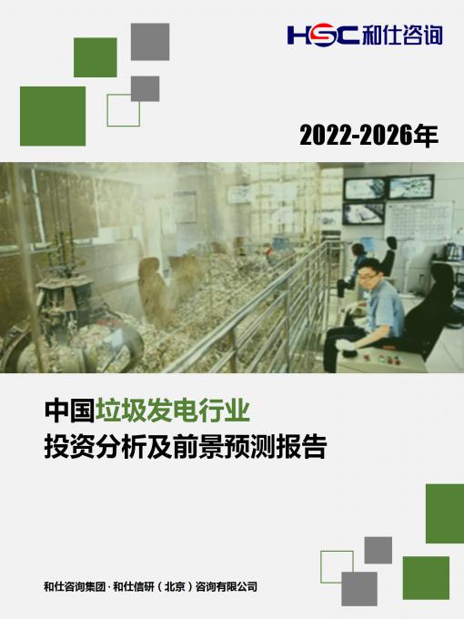 新宝GG—创立事业平台在线登录