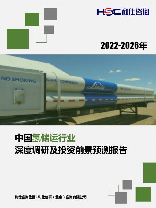 新宝GG—创立事业平台在线登录