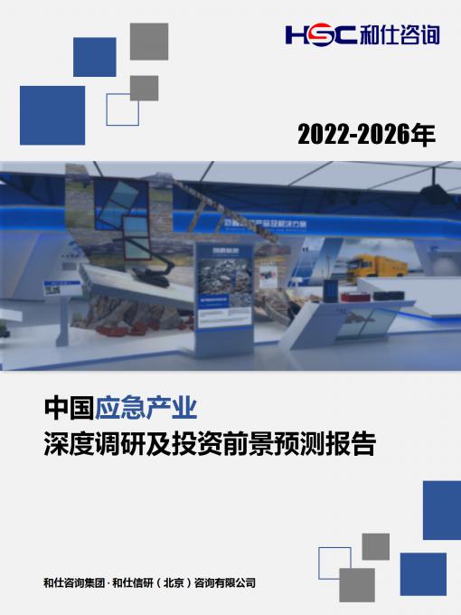 新宝GG—创立事业平台在线登录