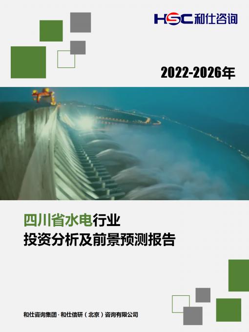 新宝GG—创立事业平台在线登录