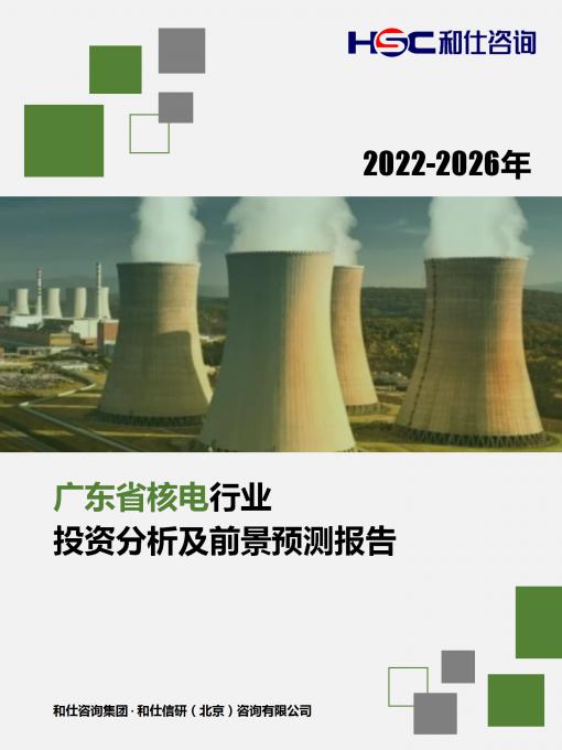 新宝GG—创立事业平台在线登录