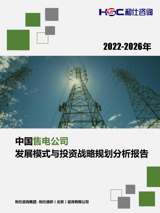 新宝GG—创立事业平台在线登录