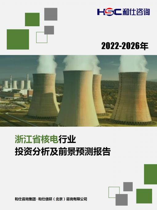 新宝GG—创立事业平台在线登录